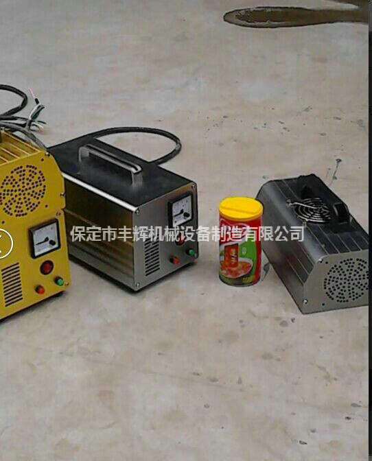 便攜式uv機操作考研你動手能力的時候到了！