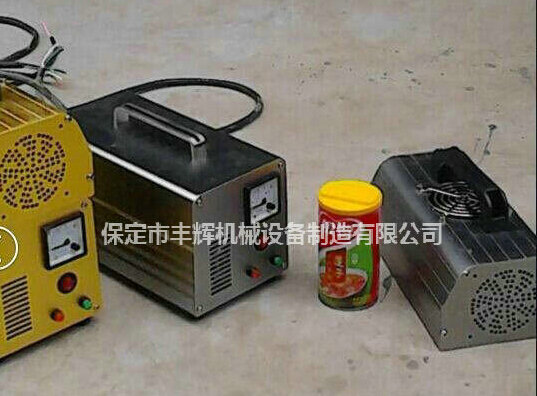 手提式uv固化機(jī)擁有紫光！一生灼耀！
