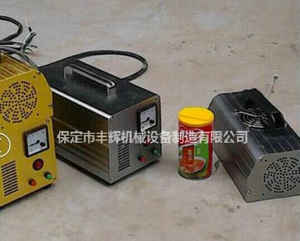 手提式uv固化機我適合你嗎？？