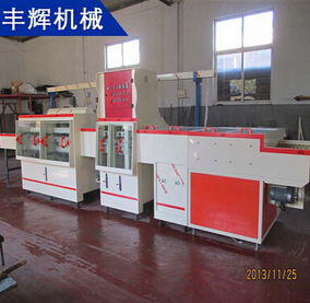 線路板蝕刻機(jī)--準(zhǔn)確鏤空，