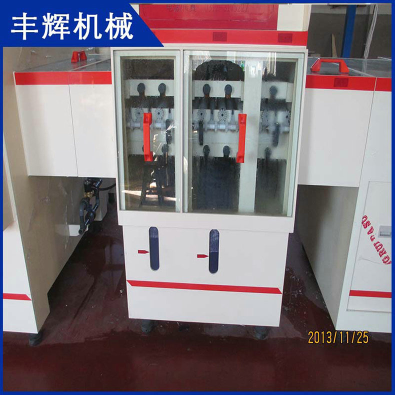 什么是蝕刻機(jī)？